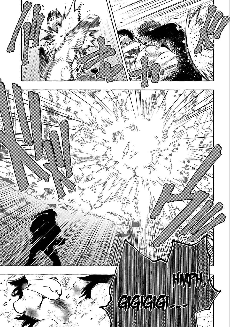 Sono Mono. Nochi ni…(Nariie Shin’ichirou) Chapter 28.2 Gambar 5