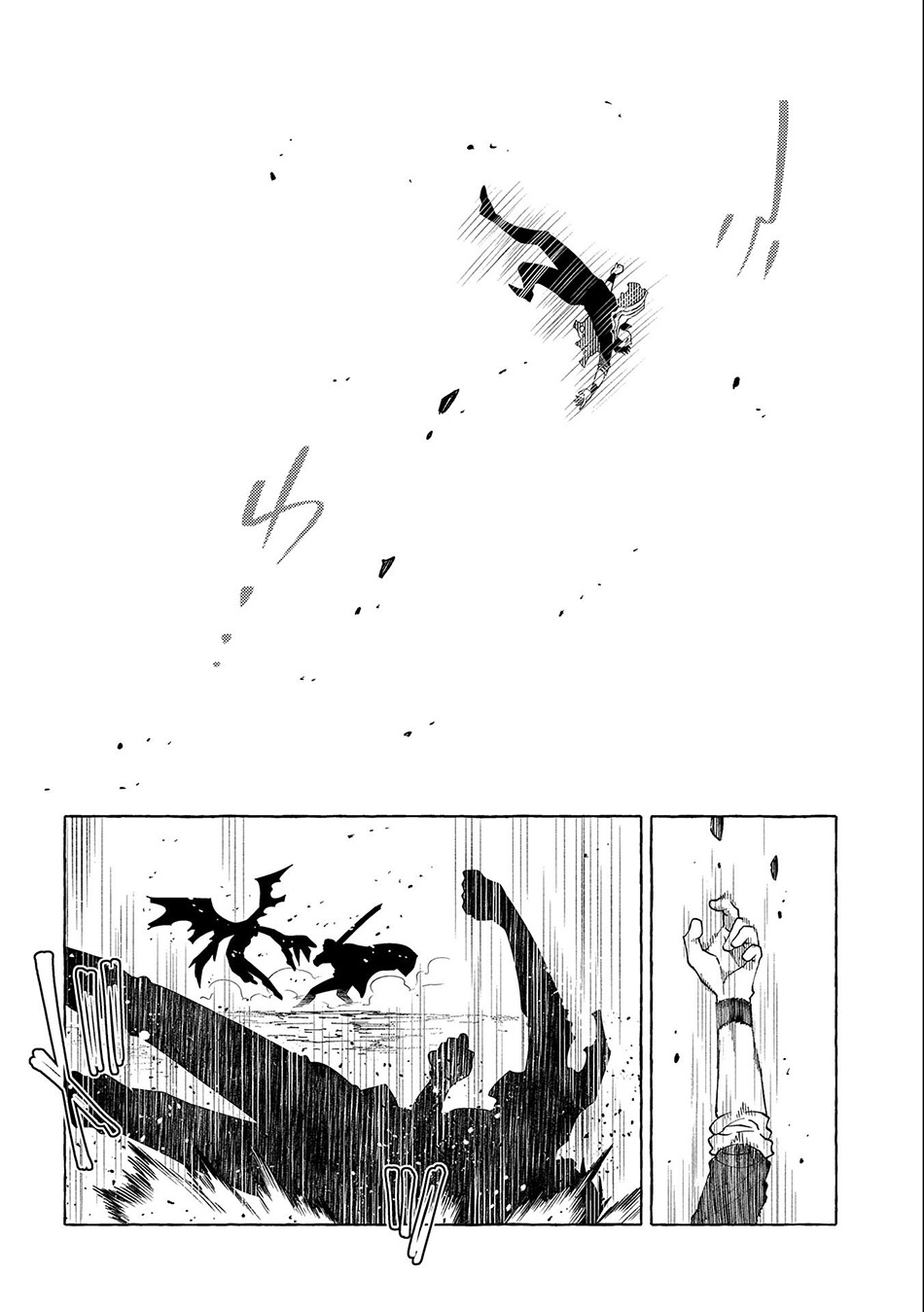 Sono Mono. Nochi ni…(Nariie Shin’ichirou) Chapter 28.2 Gambar 8