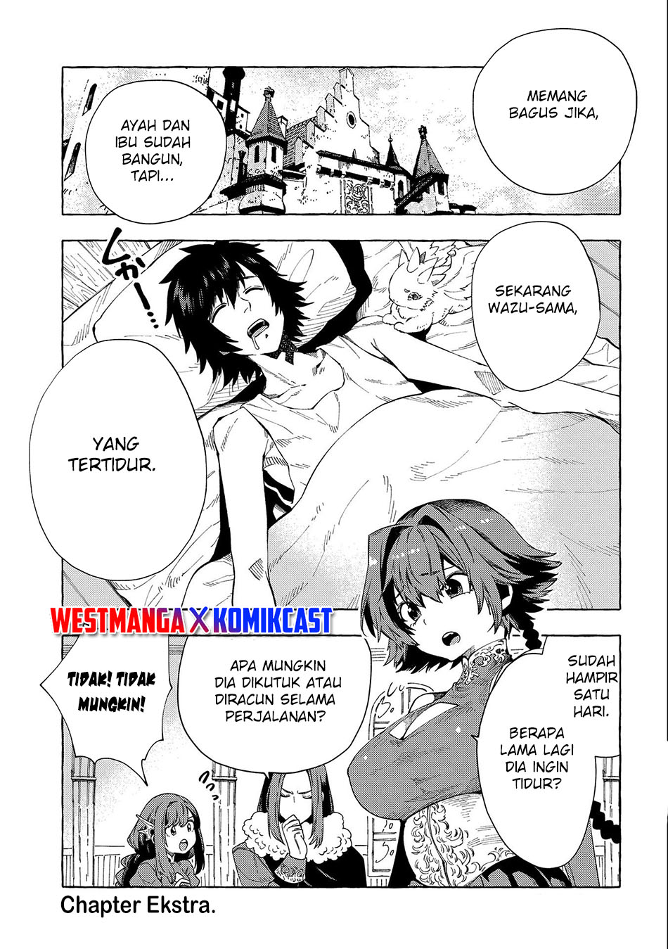 Sono Mono. Nochi ni…(Nariie Shin’ichirou) Chapter 29.5 Gambar 2