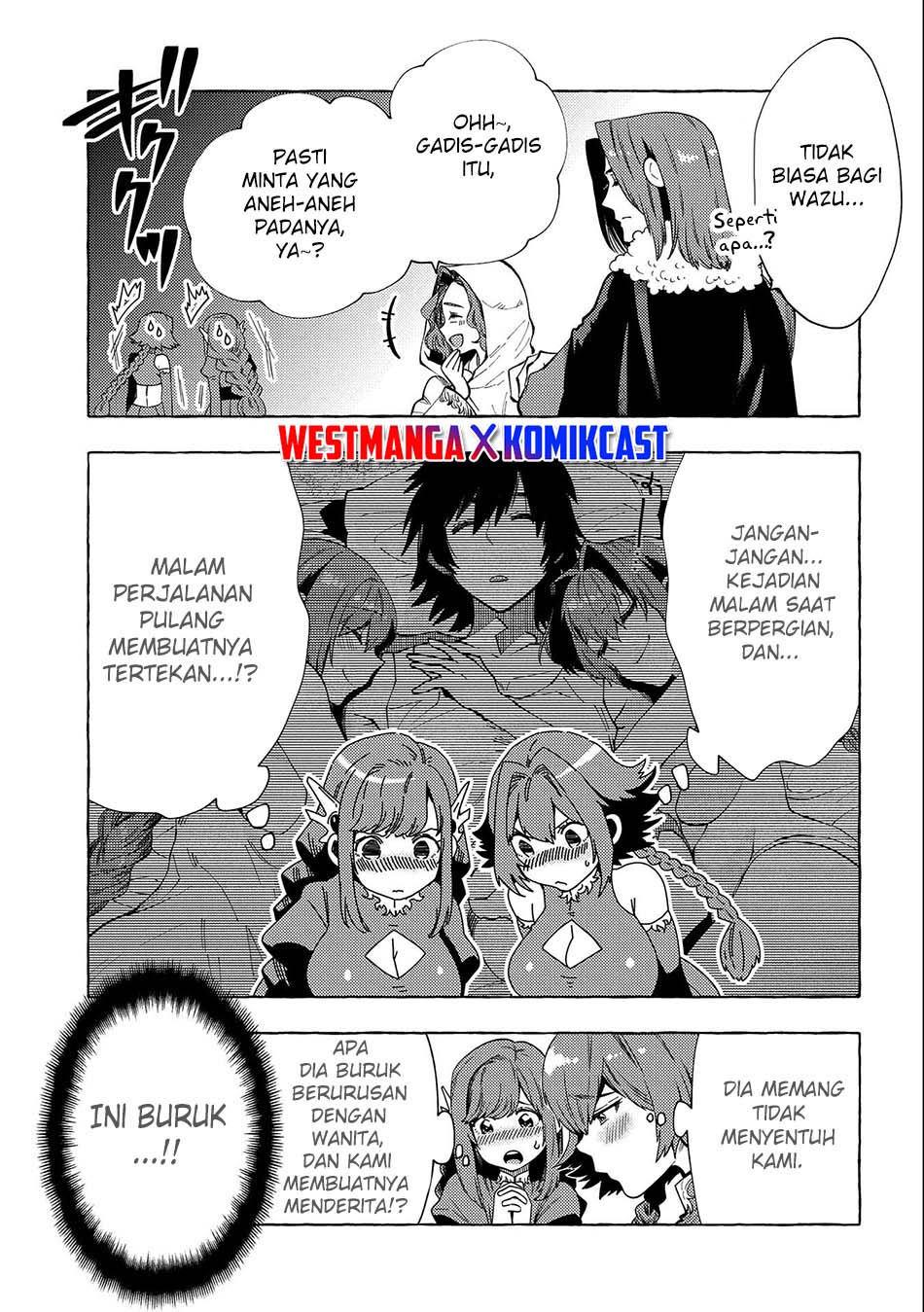 Sono Mono. Nochi ni…(Nariie Shin’ichirou) Chapter 29.5 Gambar 4