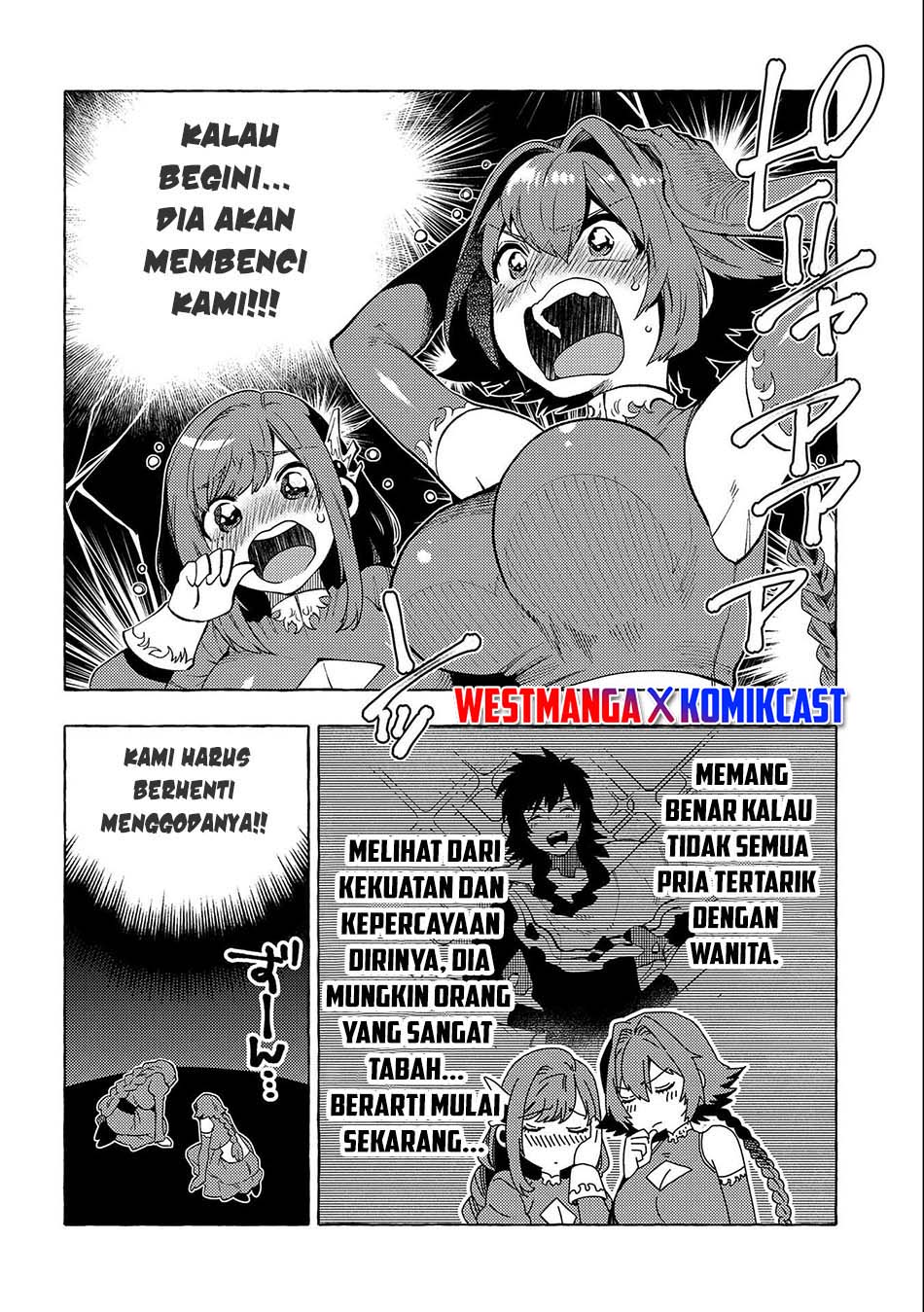 Sono Mono. Nochi ni…(Nariie Shin’ichirou) Chapter 29.5 Gambar 5