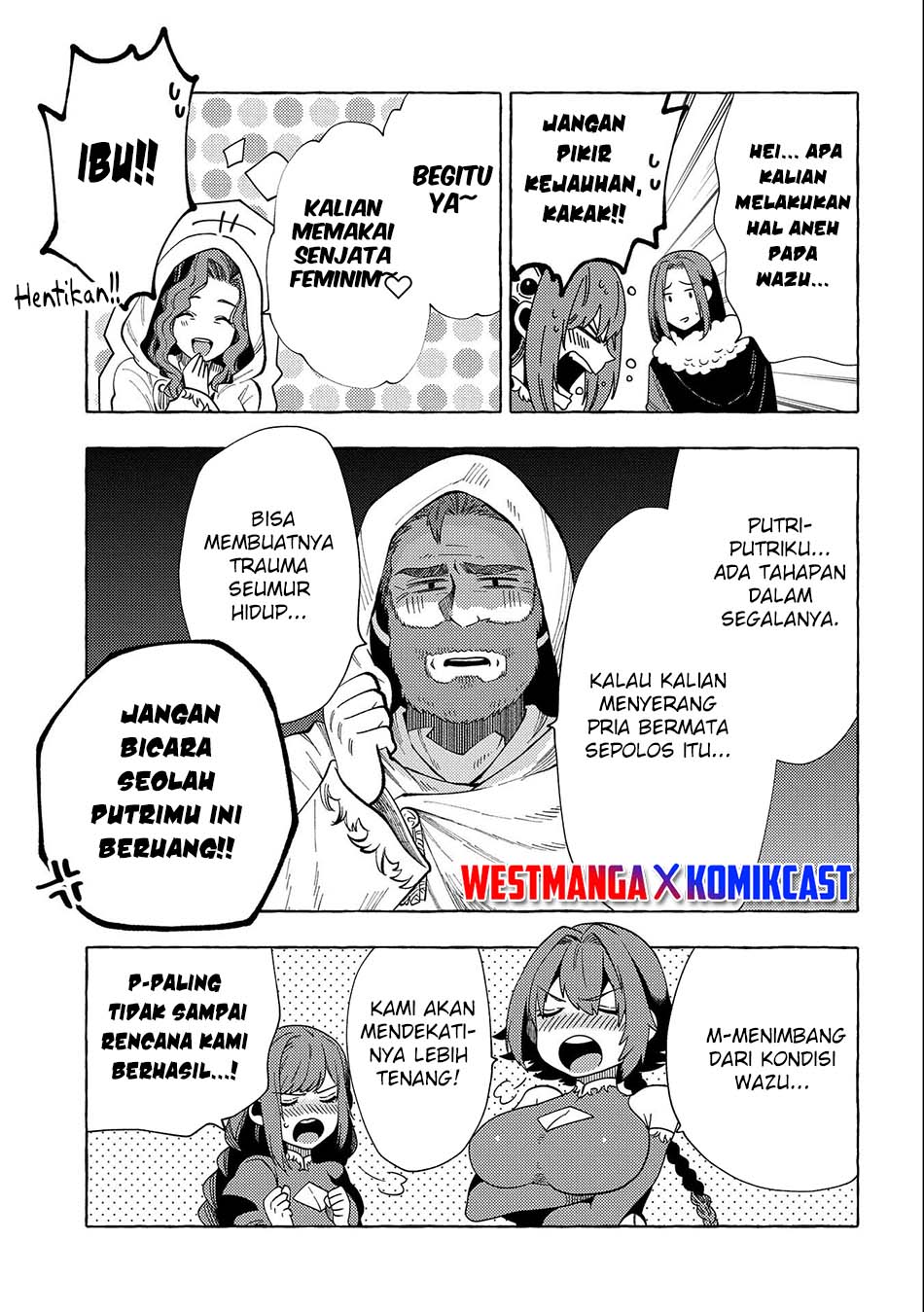 Sono Mono. Nochi ni…(Nariie Shin’ichirou) Chapter 29.5 Gambar 6