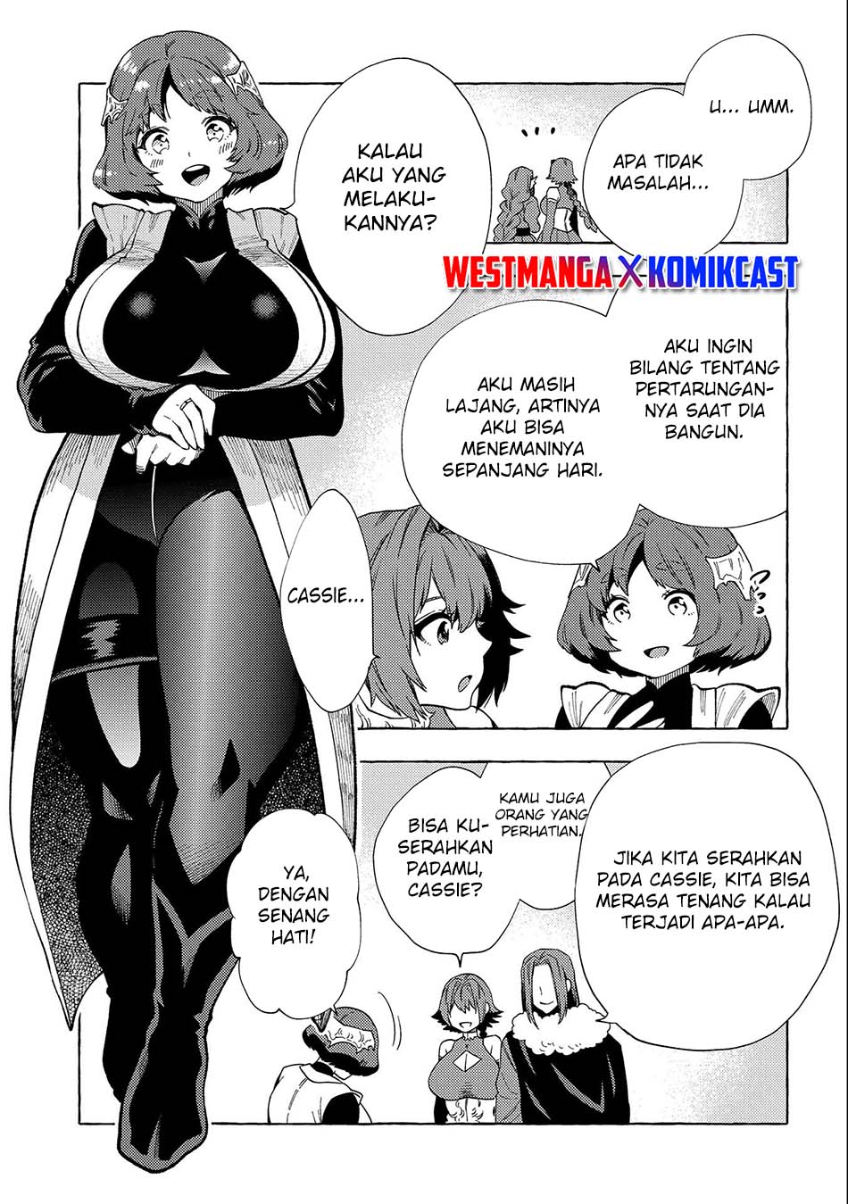 Sono Mono. Nochi ni…(Nariie Shin’ichirou) Chapter 29.5 Gambar 8