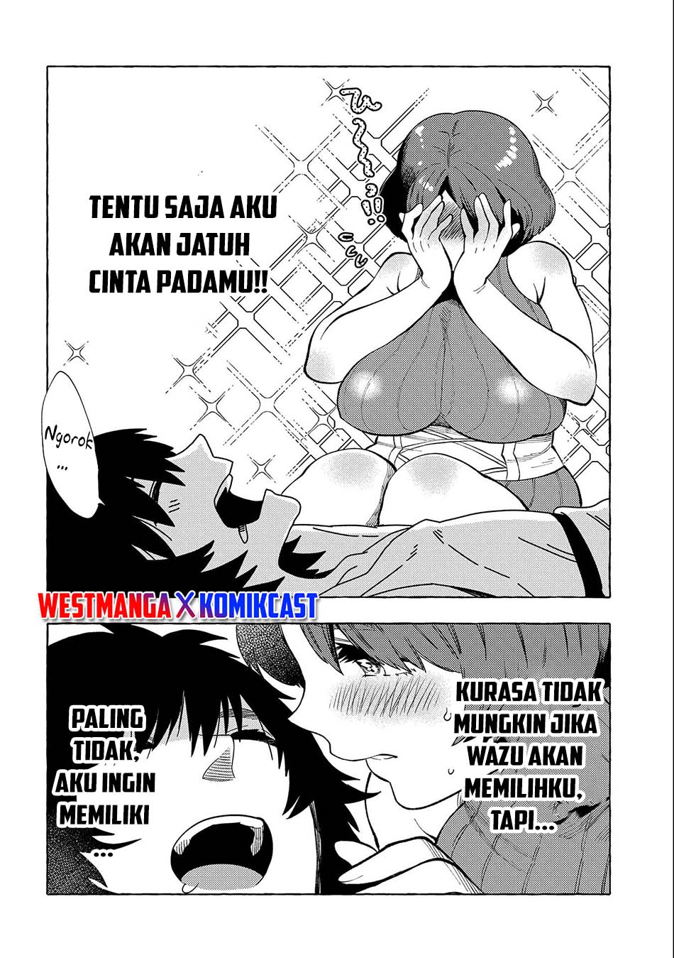 Sono Mono. Nochi ni…(Nariie Shin’ichirou) Chapter 29.5 Gambar 11