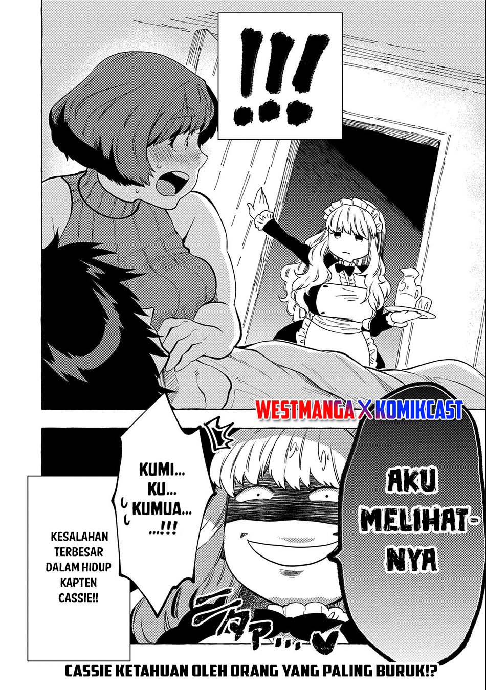 Sono Mono. Nochi ni…(Nariie Shin’ichirou) Chapter 29.5 Gambar 13