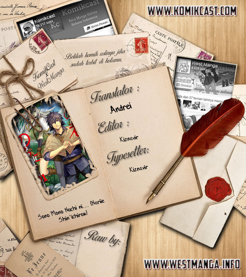 Sono Mono. Nochi ni…(Nariie Shin’ichirou) Chapter 29 Gambar 1