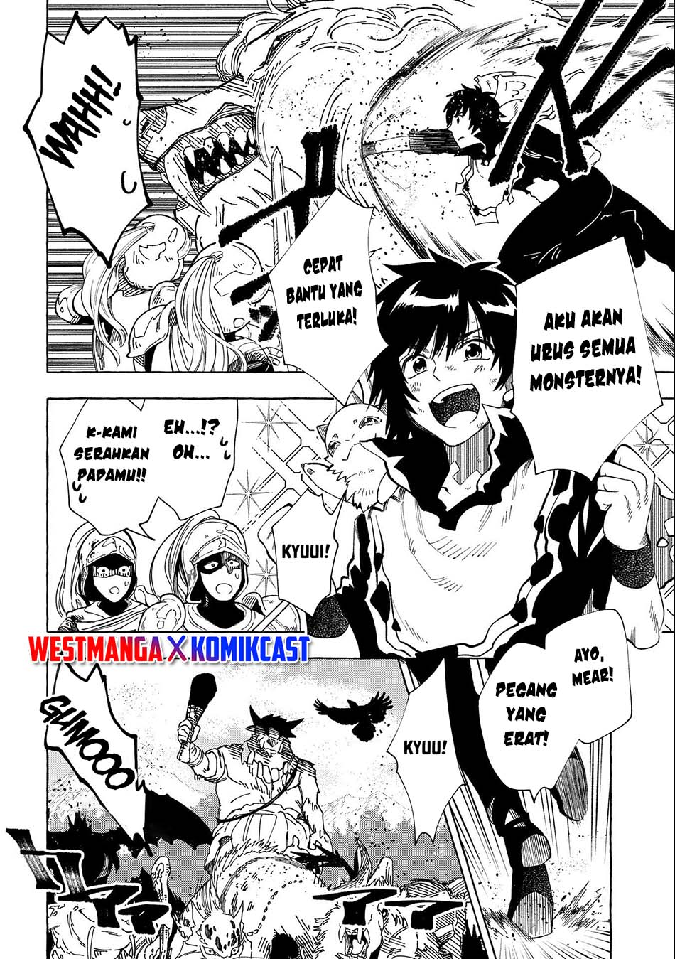 Sono Mono. Nochi ni…(Nariie Shin’ichirou) Chapter 29 Gambar 14