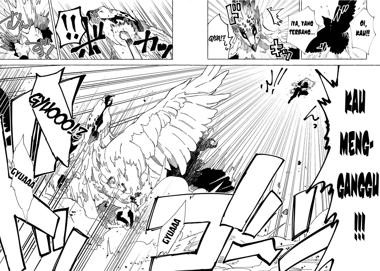Sono Mono. Nochi ni…(Nariie Shin’ichirou) Chapter 29 Gambar 16