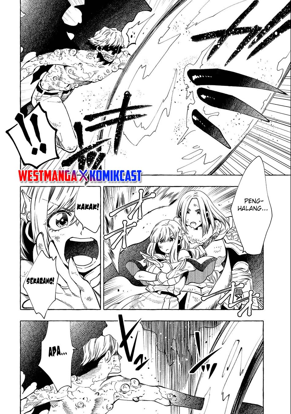 Sono Mono. Nochi ni…(Nariie Shin’ichirou) Chapter 29 Gambar 21