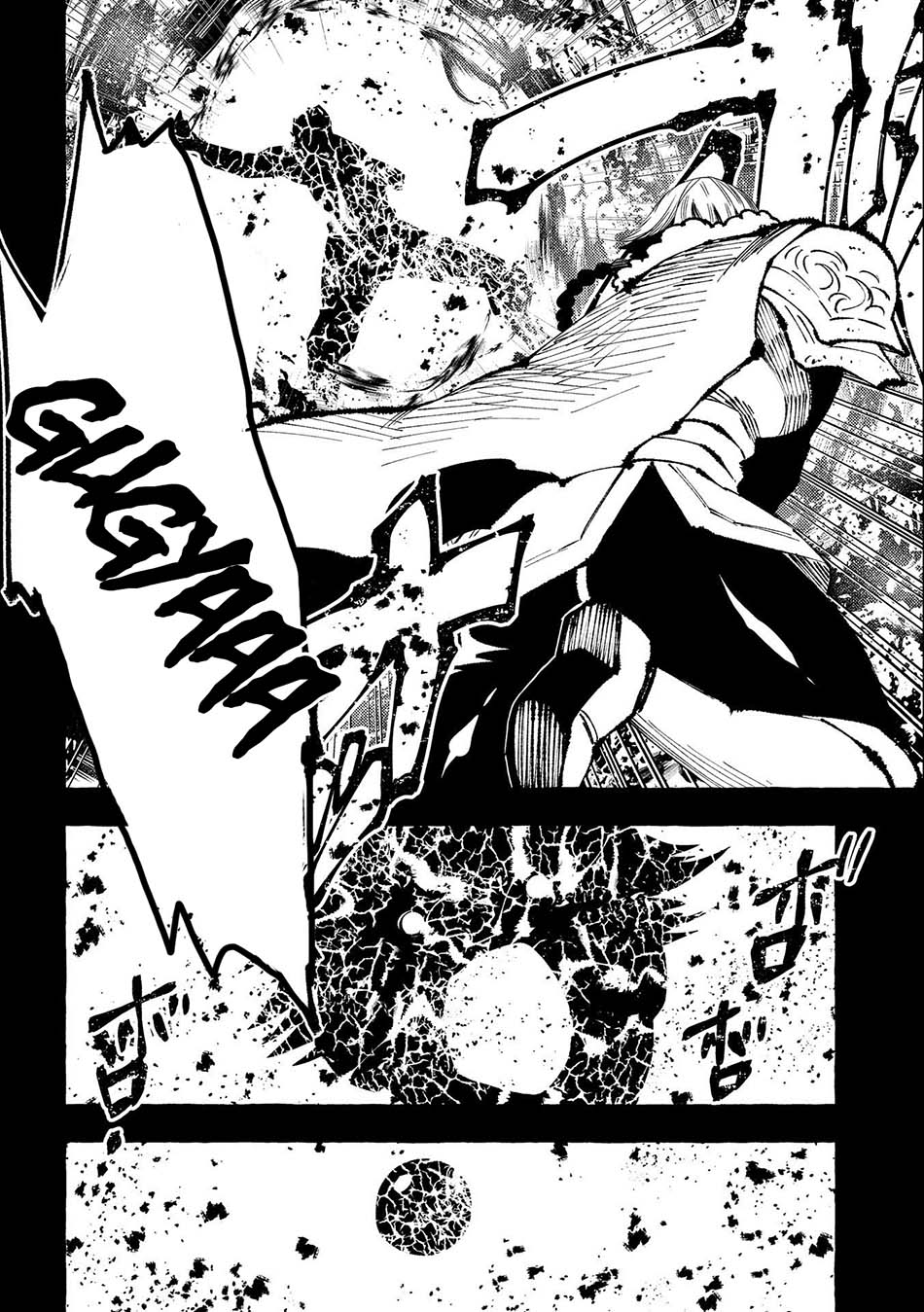 Sono Mono. Nochi ni…(Nariie Shin’ichirou) Chapter 29 Gambar 27