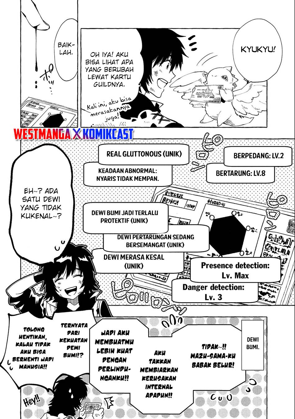 Sono Mono. Nochi ni…(Nariie Shin’ichirou) Chapter 29 Gambar 29