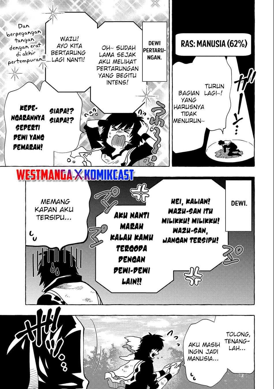 Sono Mono. Nochi ni…(Nariie Shin’ichirou) Chapter 29 Gambar 30
