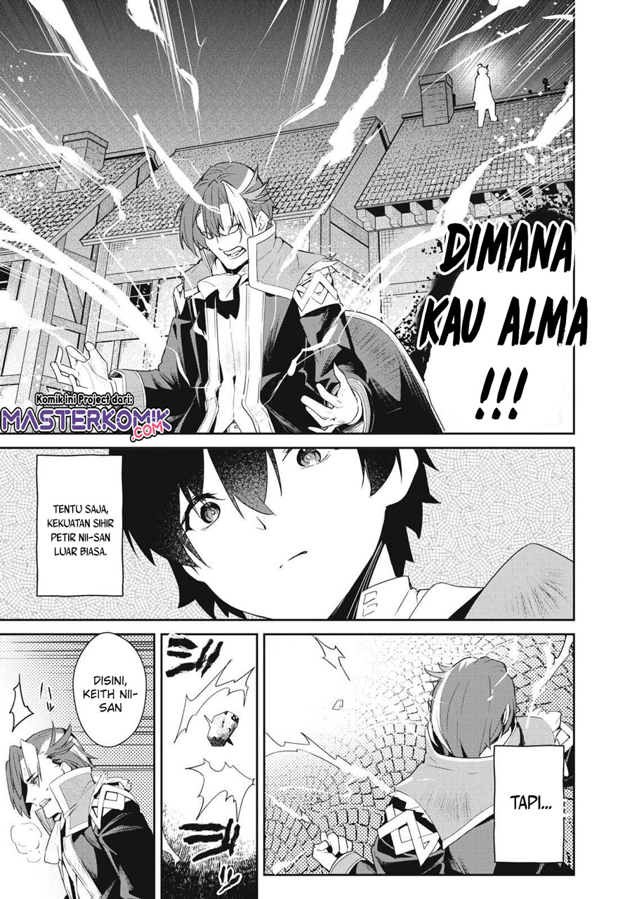 Sono Munou, Jitsuha Sekai Saikyou no Mahoutsukai Chapter 03 Gambar 2