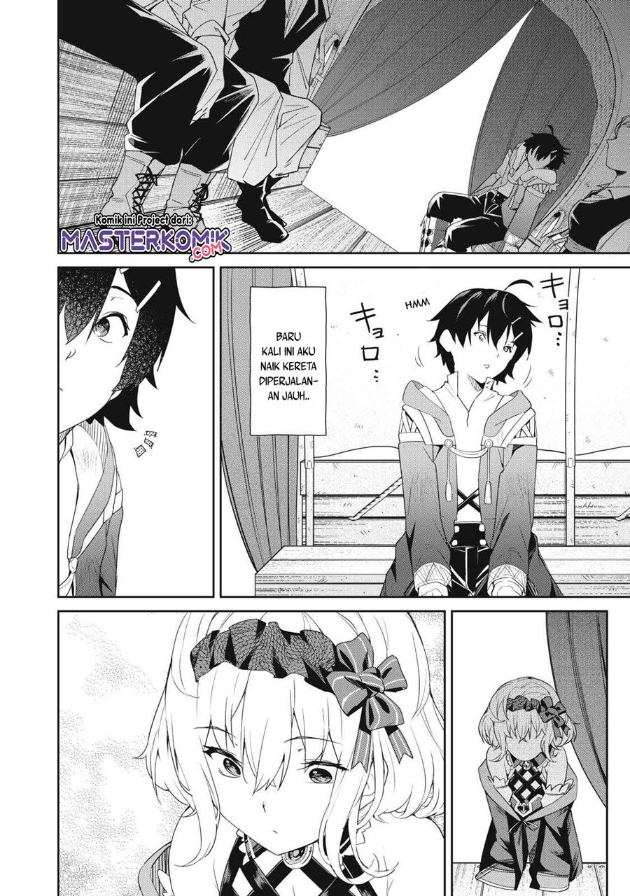 Sono Munou, Jitsuha Sekai Saikyou no Mahoutsukai Chapter 03 Gambar 13