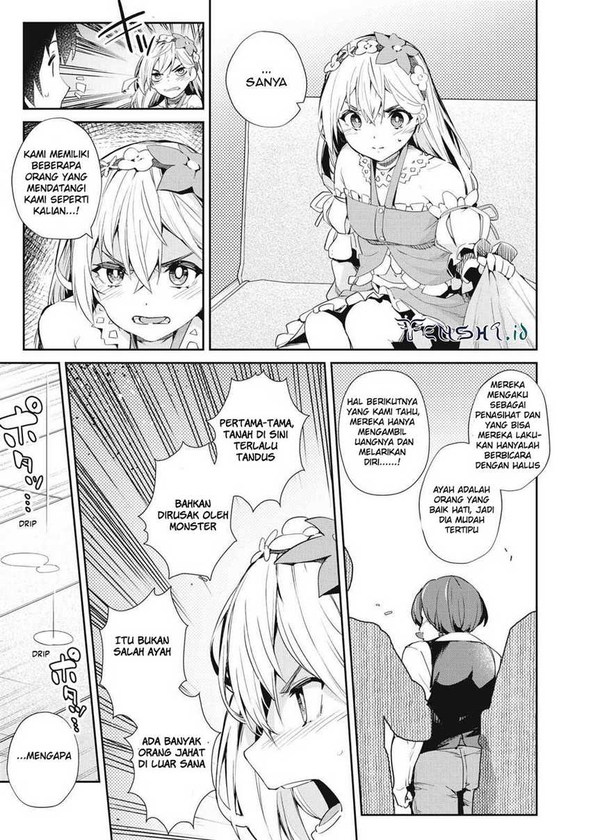 Sono Munou, Jitsuha Sekai Saikyou no Mahoutsukai Chapter 12 Gambar 6