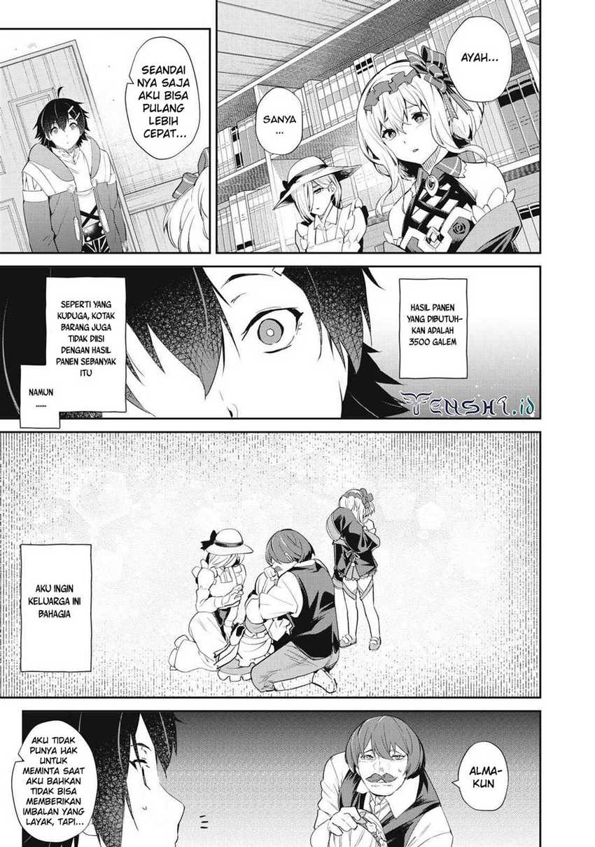 Sono Munou, Jitsuha Sekai Saikyou no Mahoutsukai Chapter 12 Gambar 8