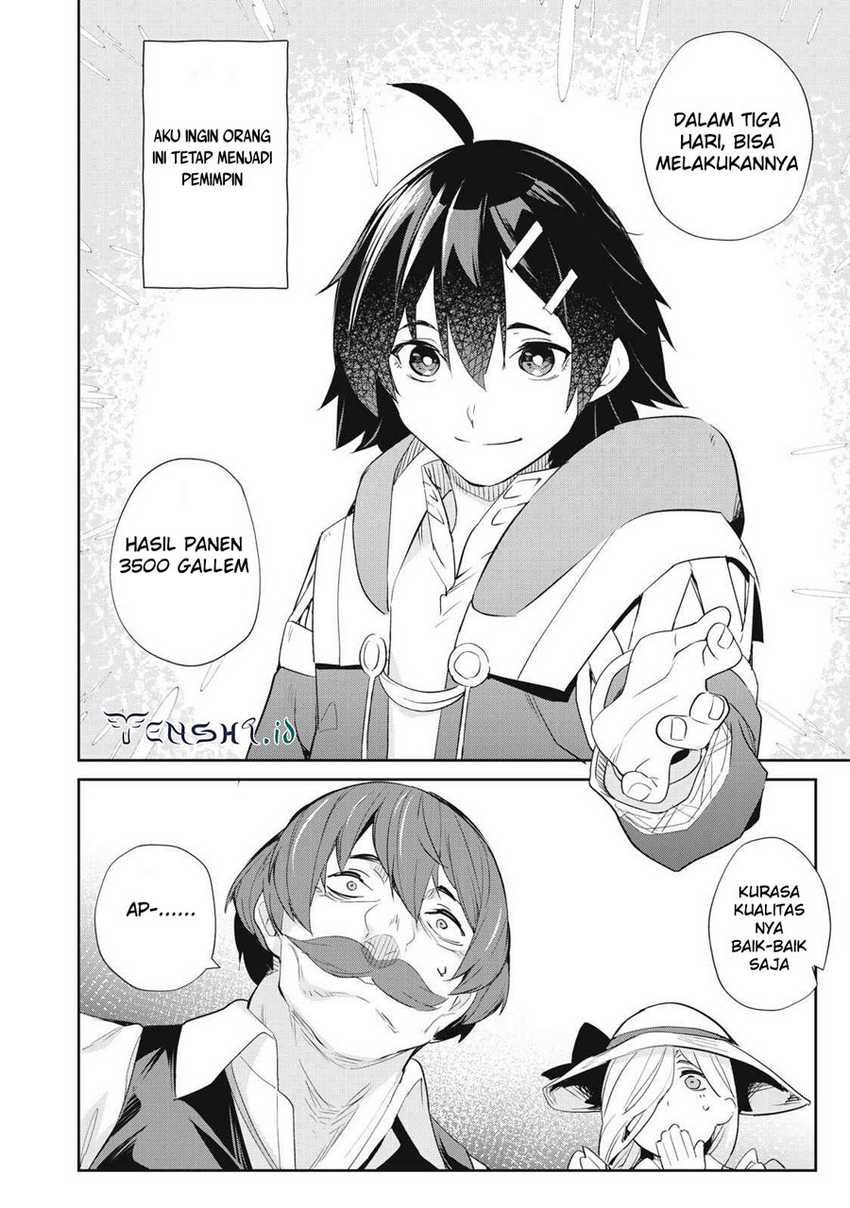 Sono Munou, Jitsuha Sekai Saikyou no Mahoutsukai Chapter 12 Gambar 11