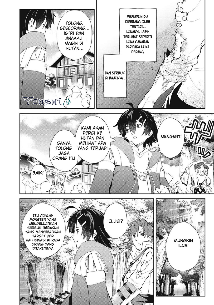 Sono Munou, Jitsuha Sekai Saikyou no Mahoutsukai Chapter 15 Gambar 5