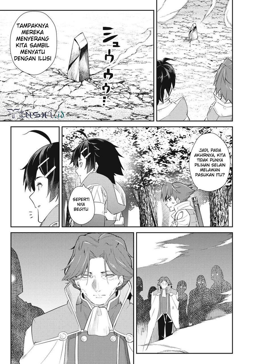Sono Munou, Jitsuha Sekai Saikyou no Mahoutsukai Chapter 15 Gambar 8