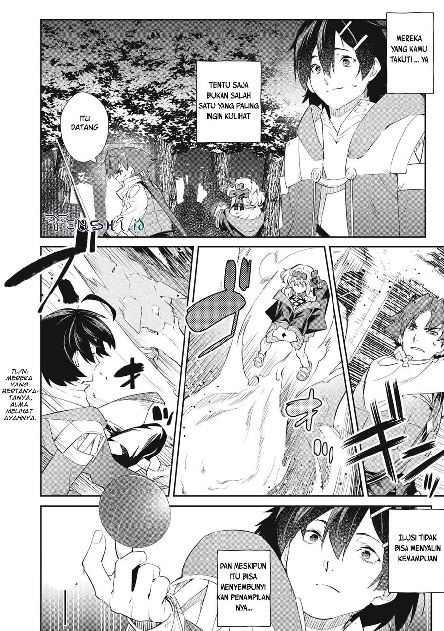 Sono Munou, Jitsuha Sekai Saikyou no Mahoutsukai Chapter 15 Gambar 9