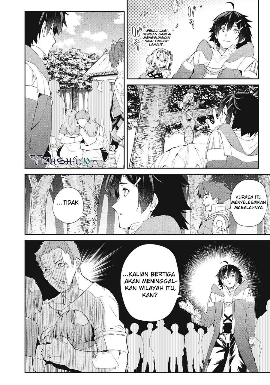 Sono Munou, Jitsuha Sekai Saikyou no Mahoutsukai Chapter 15 Gambar 13