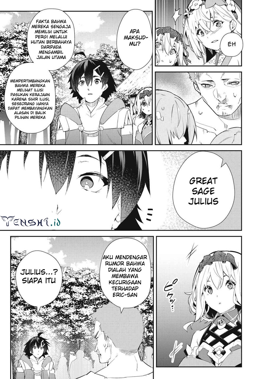 Sono Munou, Jitsuha Sekai Saikyou no Mahoutsukai Chapter 15 Gambar 14