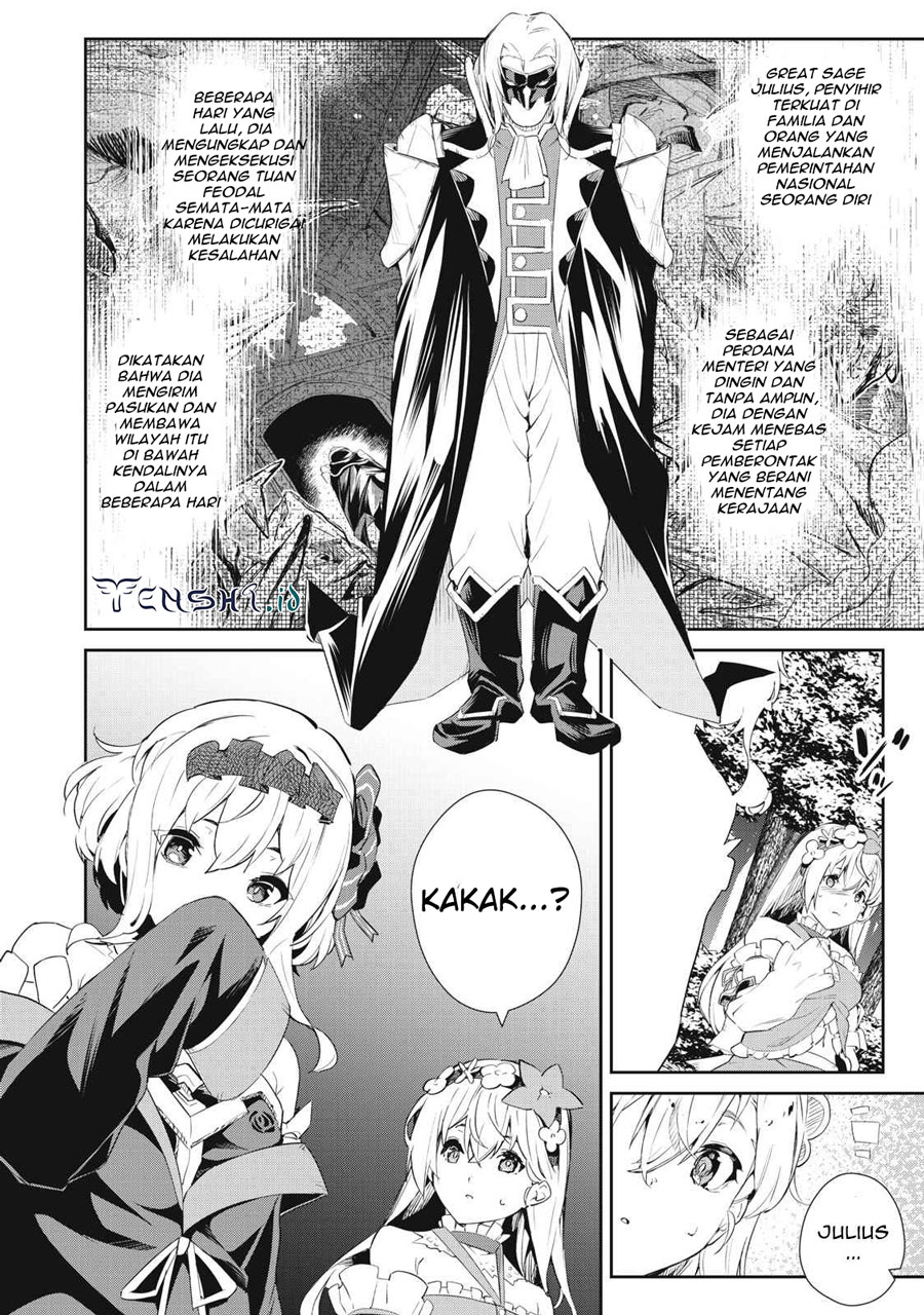 Sono Munou, Jitsuha Sekai Saikyou no Mahoutsukai Chapter 15 Gambar 15