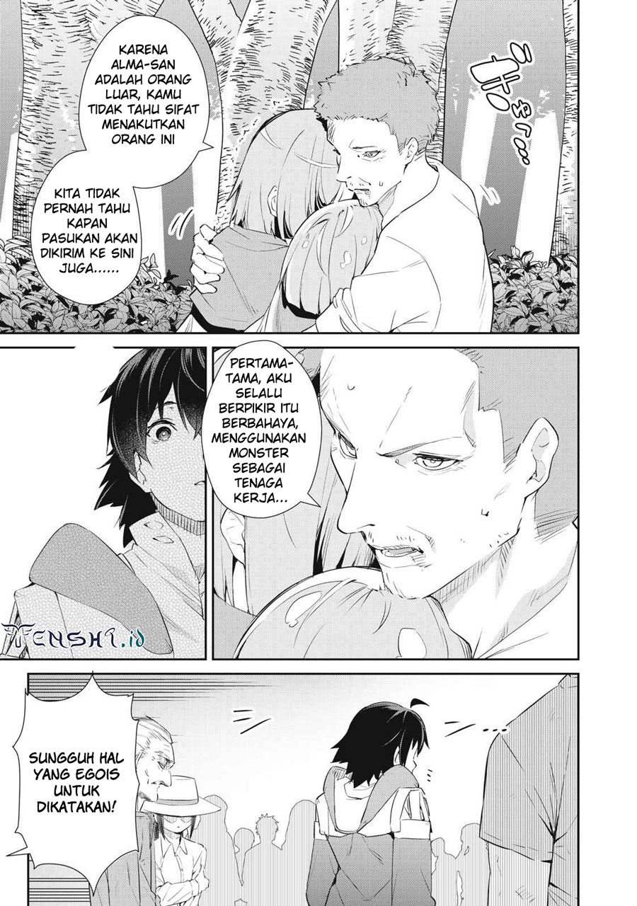 Sono Munou, Jitsuha Sekai Saikyou no Mahoutsukai Chapter 15 Gambar 16