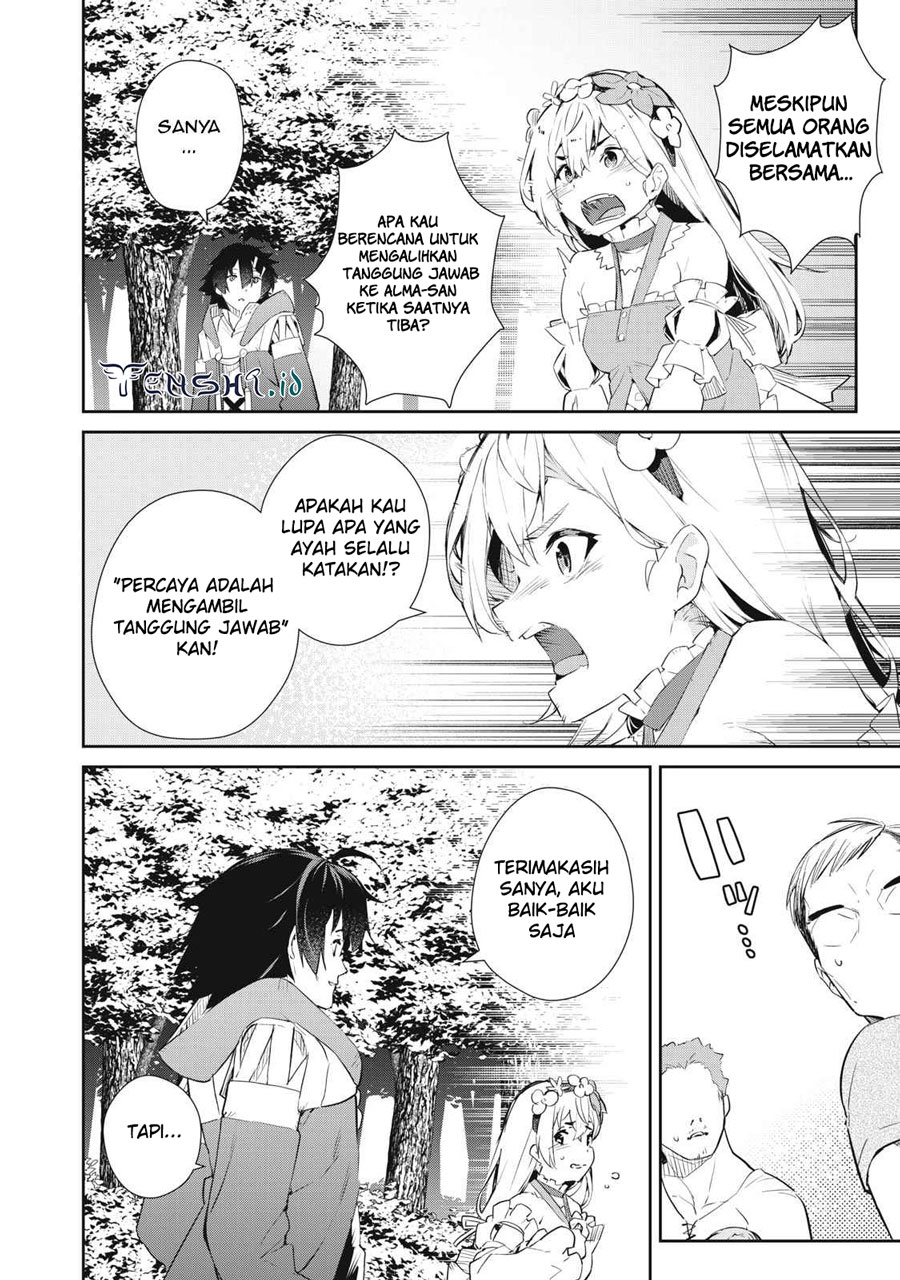 Sono Munou, Jitsuha Sekai Saikyou no Mahoutsukai Chapter 15 Gambar 17