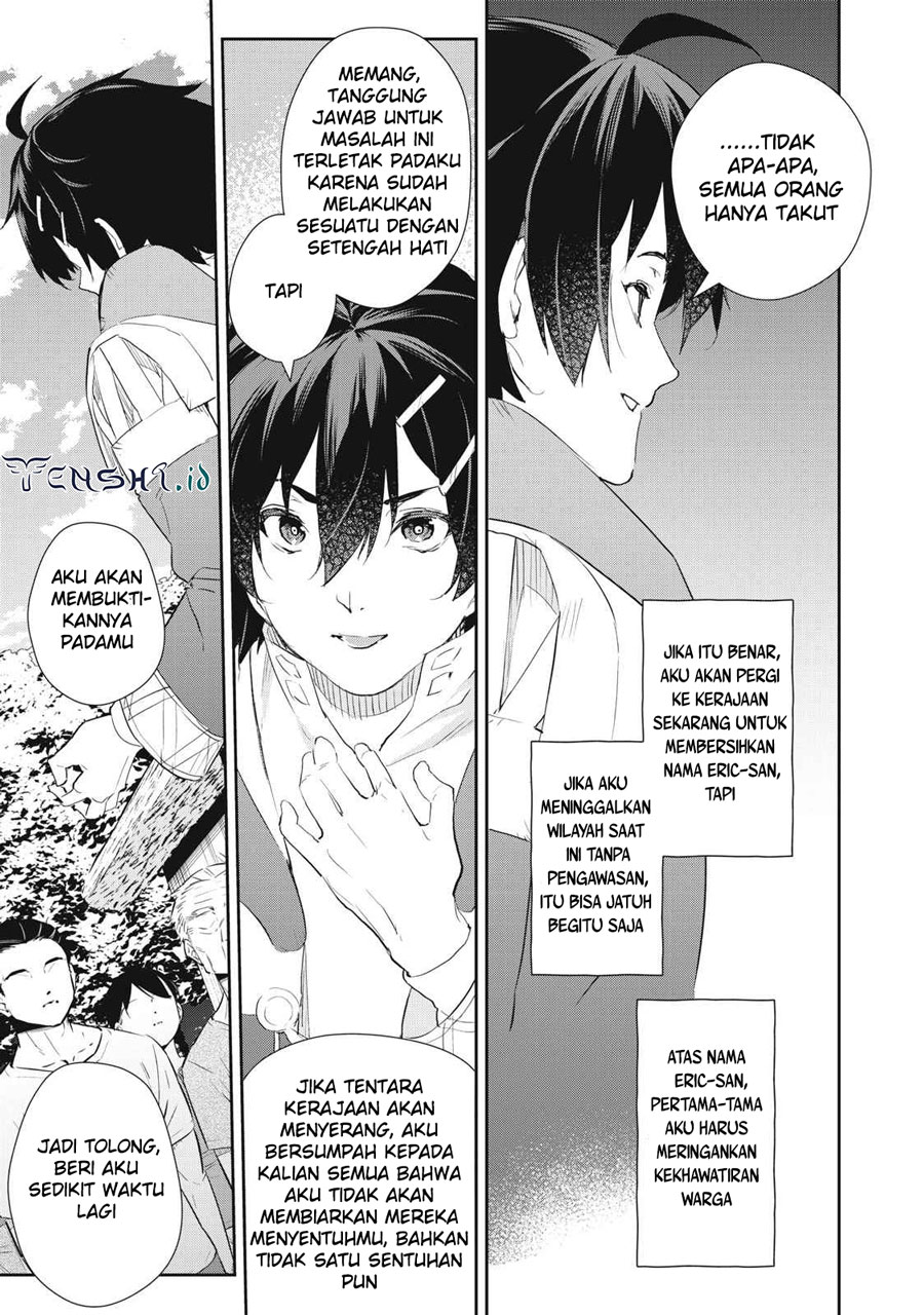 Sono Munou, Jitsuha Sekai Saikyou no Mahoutsukai Chapter 15 Gambar 18