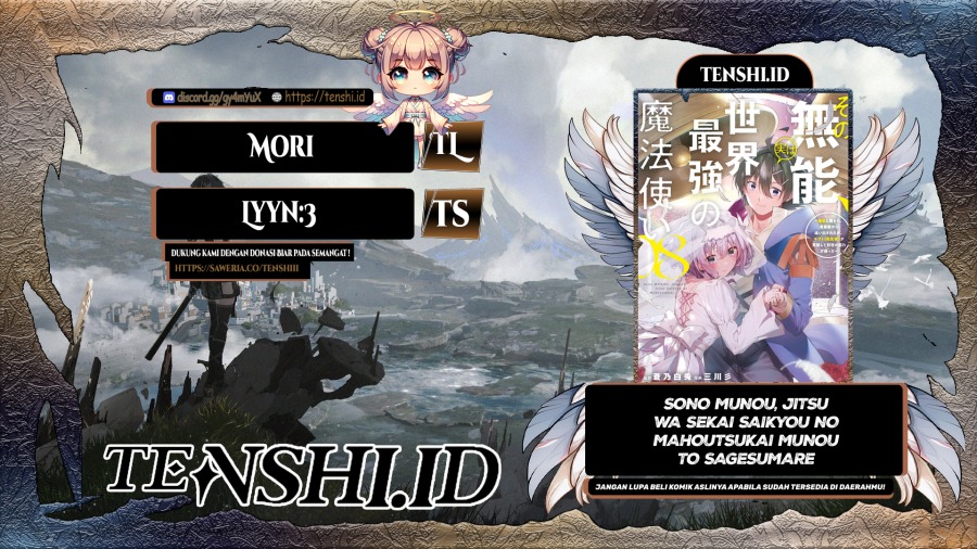 Sono Munou, Jitsuha Sekai Saikyou no Mahoutsukai Chapter 19 Gambar 1