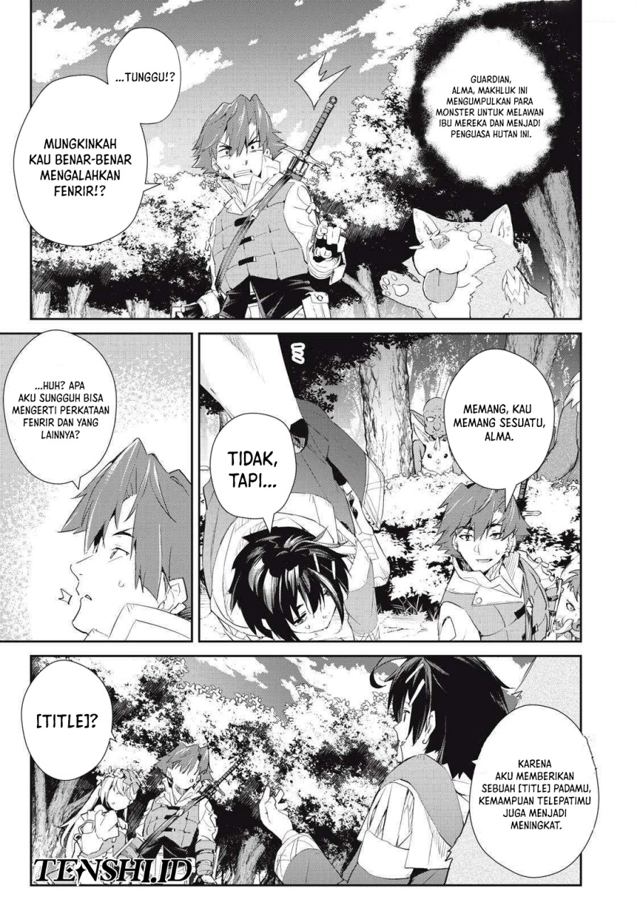 Sono Munou, Jitsuha Sekai Saikyou no Mahoutsukai Chapter 19 Gambar 6