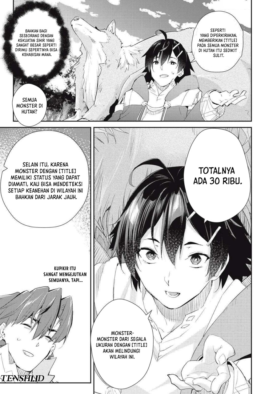 Sono Munou, Jitsuha Sekai Saikyou no Mahoutsukai Chapter 19 Gambar 8