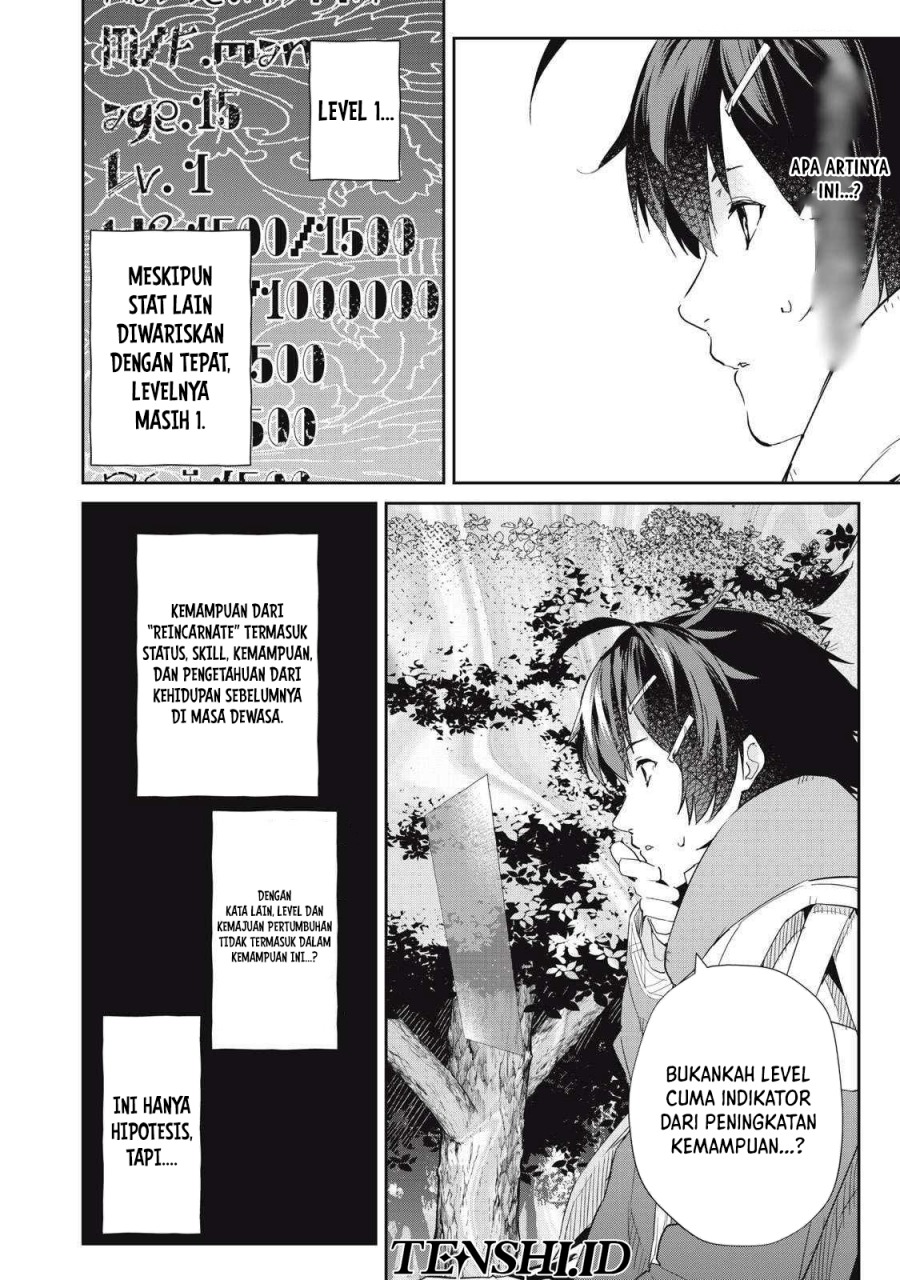 Sono Munou, Jitsuha Sekai Saikyou no Mahoutsukai Chapter 19 Gambar 13