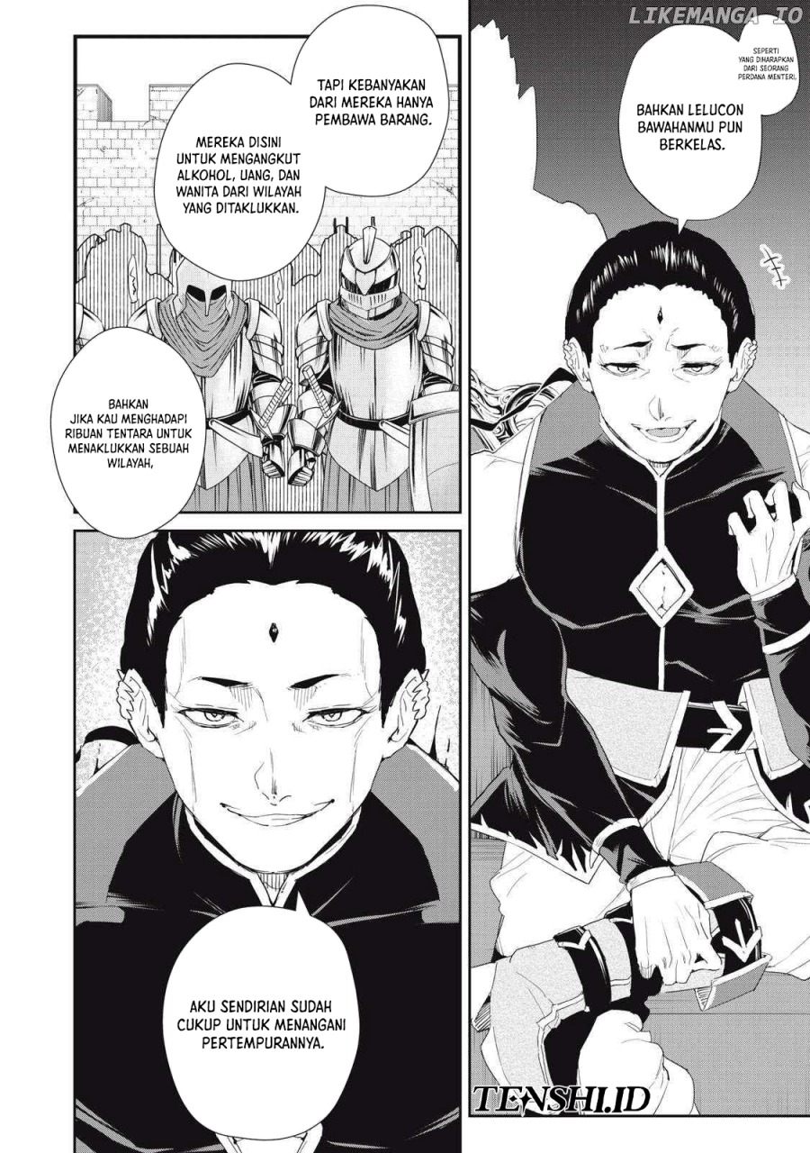 Sono Munou, Jitsuha Sekai Saikyou no Mahoutsukai Chapter 19 Gambar 17
