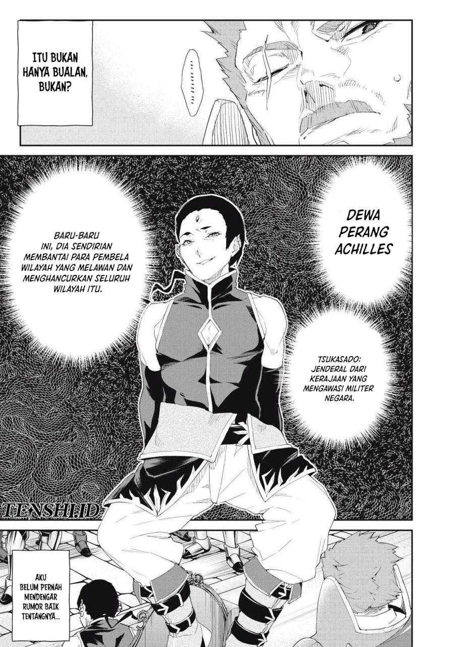 Sono Munou, Jitsuha Sekai Saikyou no Mahoutsukai Chapter 19 Gambar 18