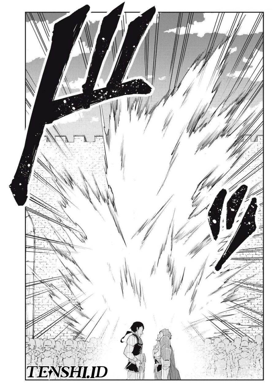 Sono Munou, Jitsuha Sekai Saikyou no Mahoutsukai Chapter 19 Gambar 21