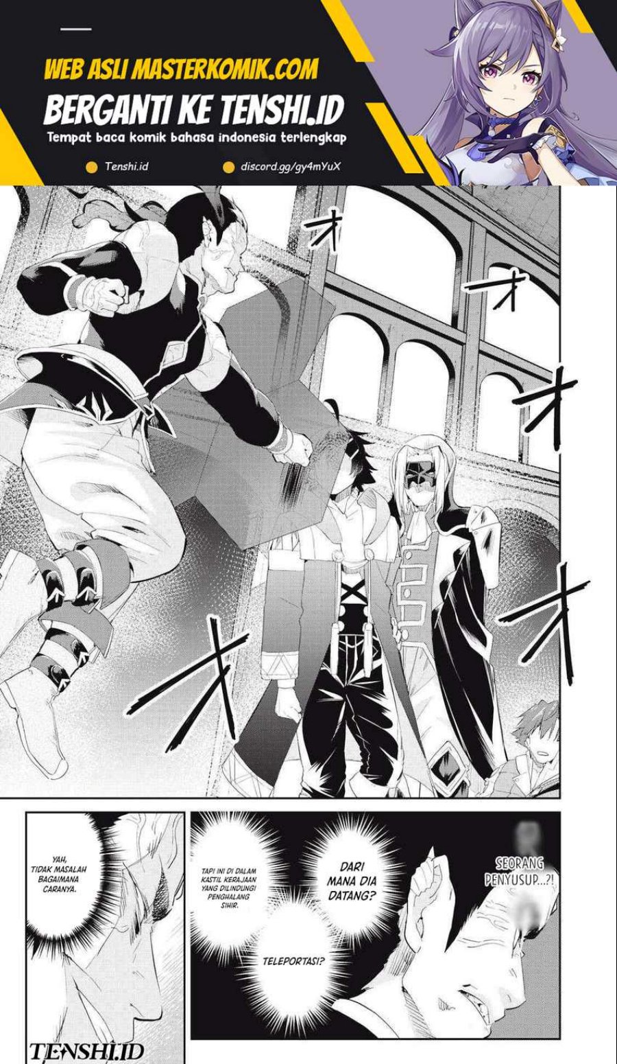 Sono Munou, Jitsuha Sekai Saikyou no Mahoutsukai Chapter 23 Gambar 2