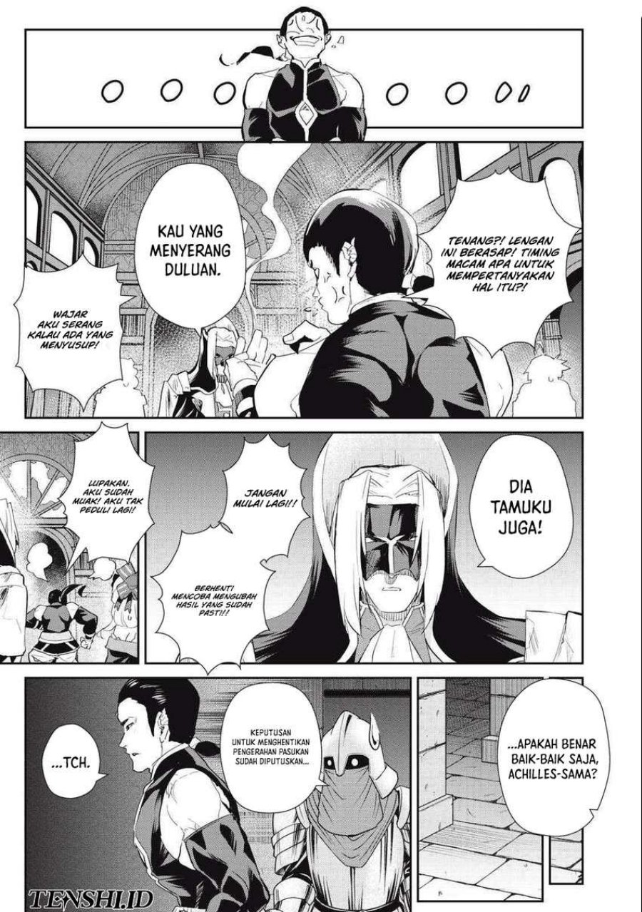 Sono Munou, Jitsuha Sekai Saikyou no Mahoutsukai Chapter 23 Gambar 10