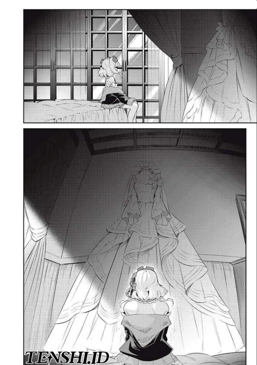Sono Munou, Jitsuha Sekai Saikyou no Mahoutsukai Chapter 23 Gambar 21