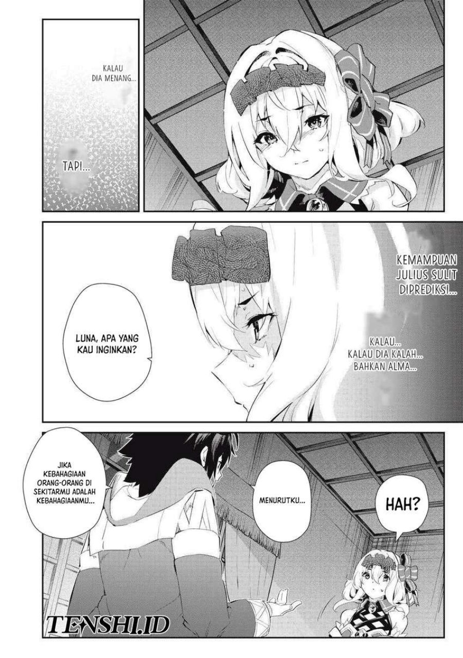 Sono Munou, Jitsuha Sekai Saikyou no Mahoutsukai Chapter 24 Gambar 7