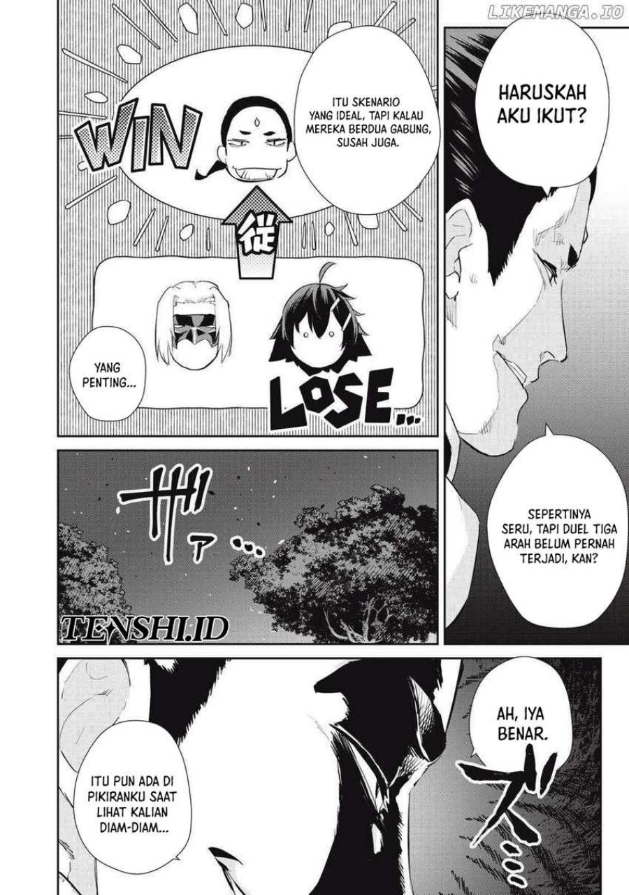 Sono Munou, Jitsuha Sekai Saikyou no Mahoutsukai Chapter 24 Gambar 15