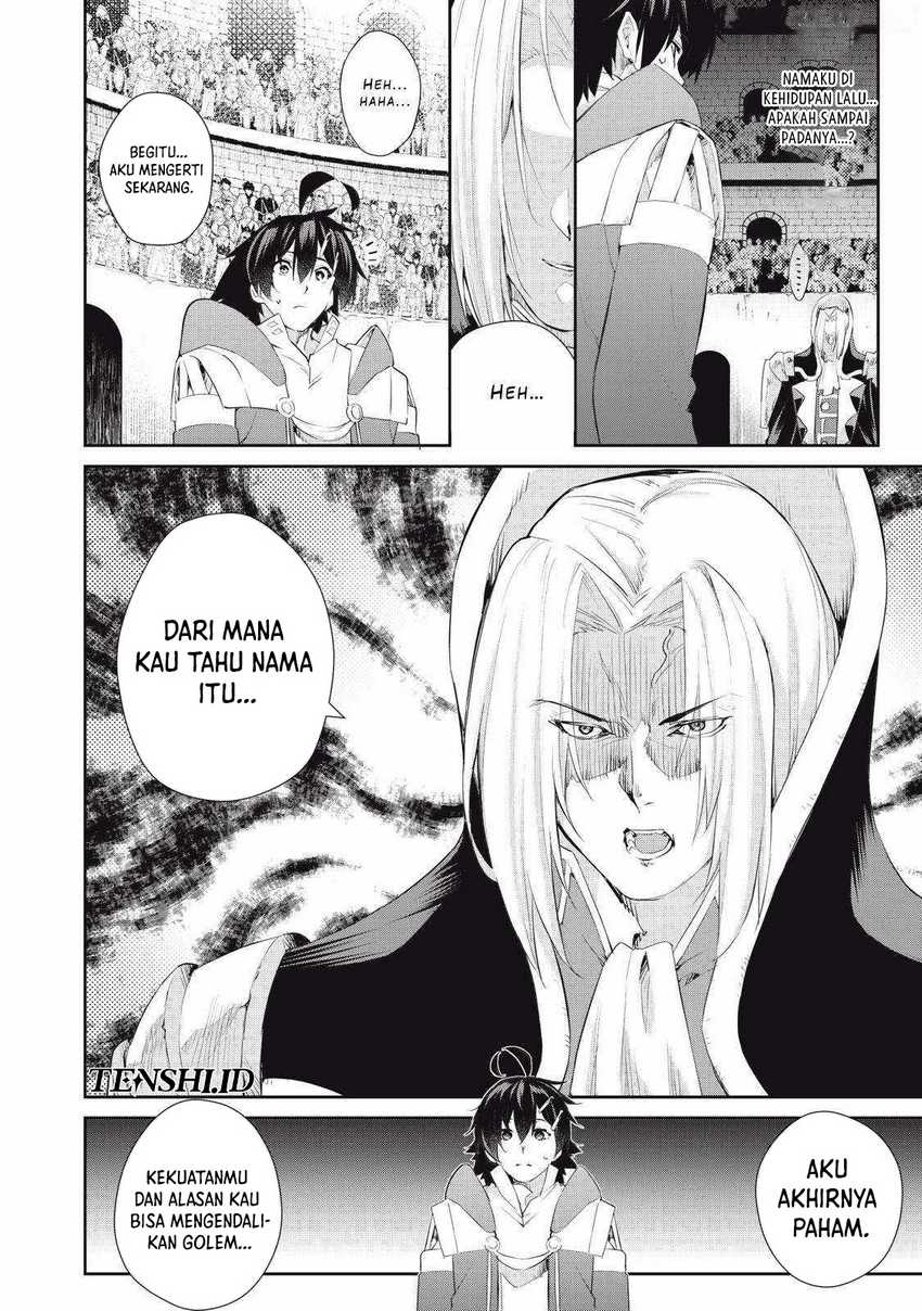Sono Munou, Jitsuha Sekai Saikyou no Mahoutsukai Chapter 29 Gambar 3