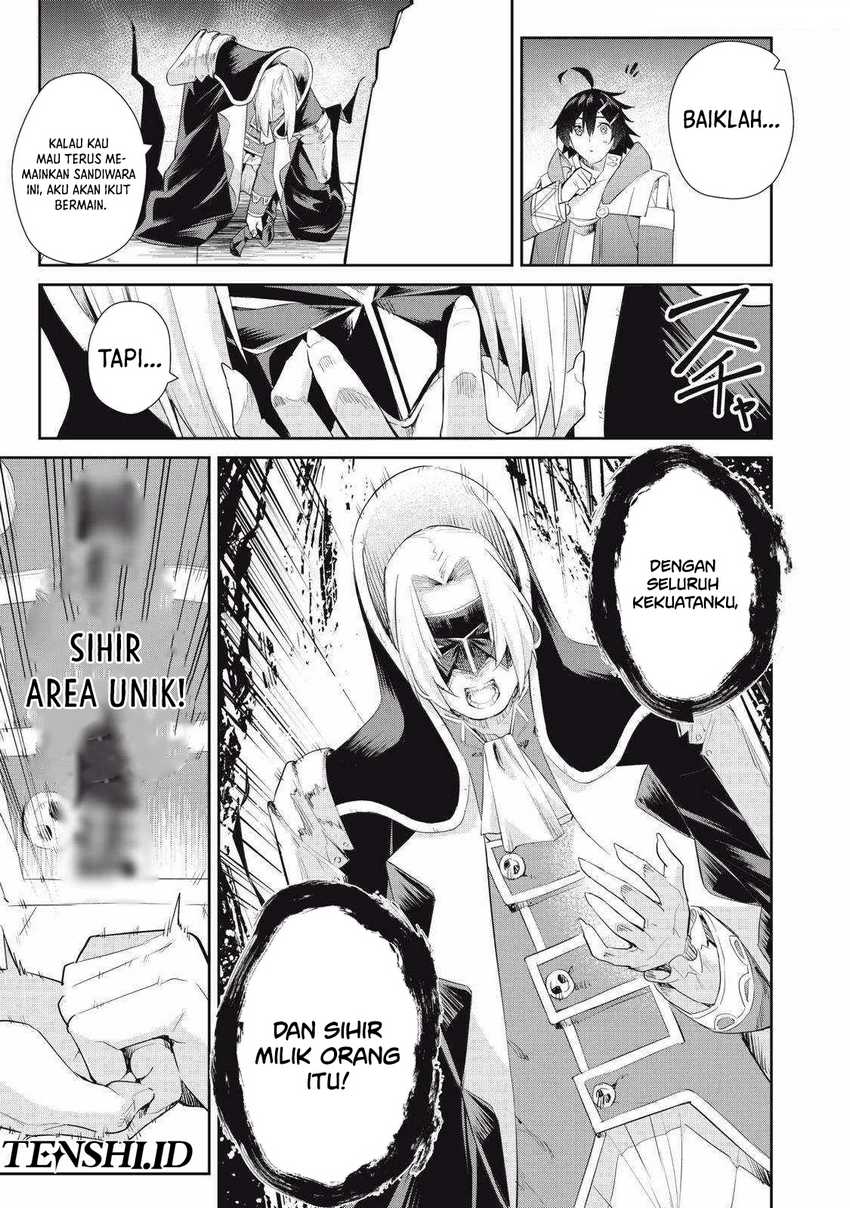 Sono Munou, Jitsuha Sekai Saikyou no Mahoutsukai Chapter 29 Gambar 16