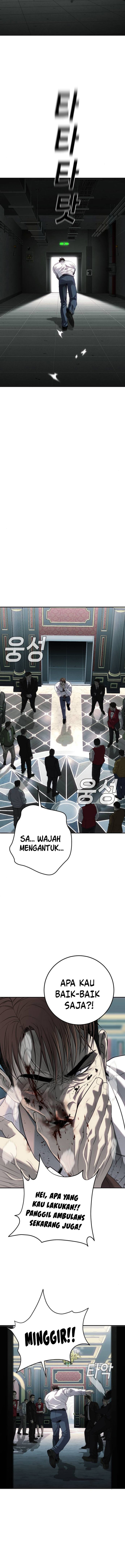 Son’s Retribution Chapter 21 Gambar 3