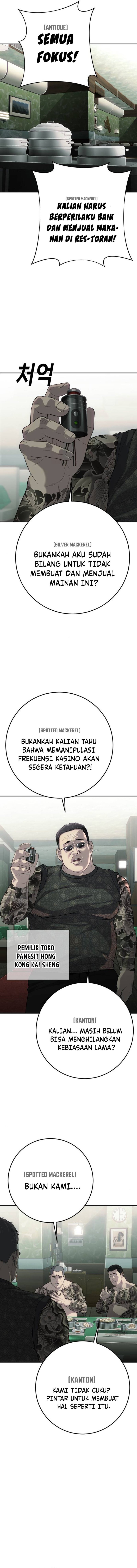 Son’s Retribution Chapter 21 Gambar 18