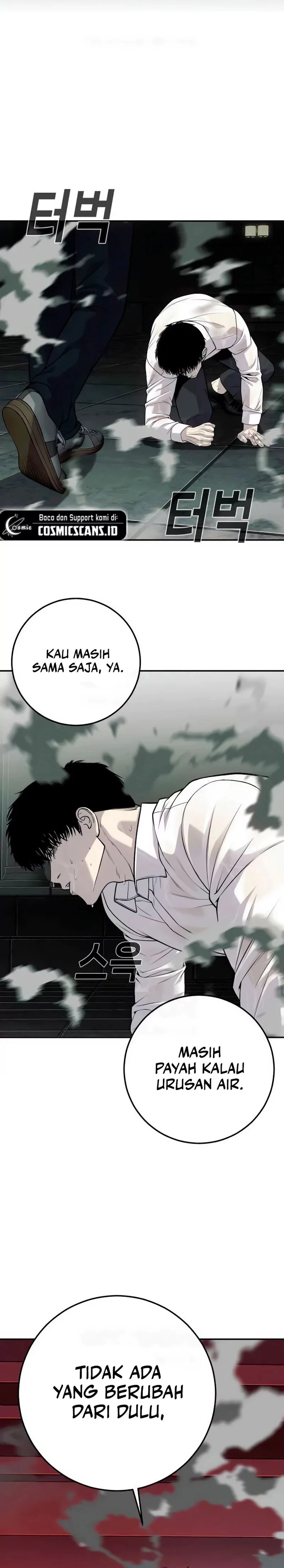 Son’s Retribution Chapter 26 Gambar 1