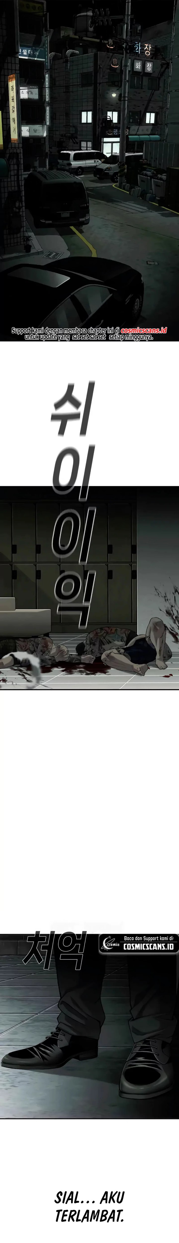 Son’s Retribution Chapter 26 Gambar 3