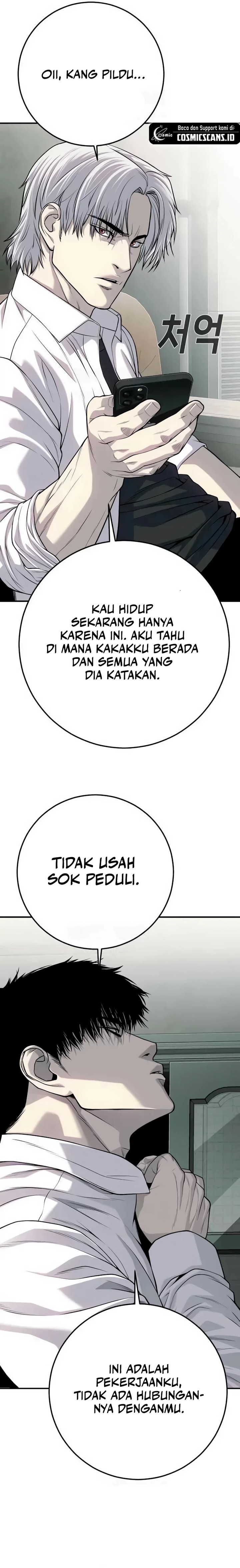 Son’s Retribution Chapter 26 Gambar 26