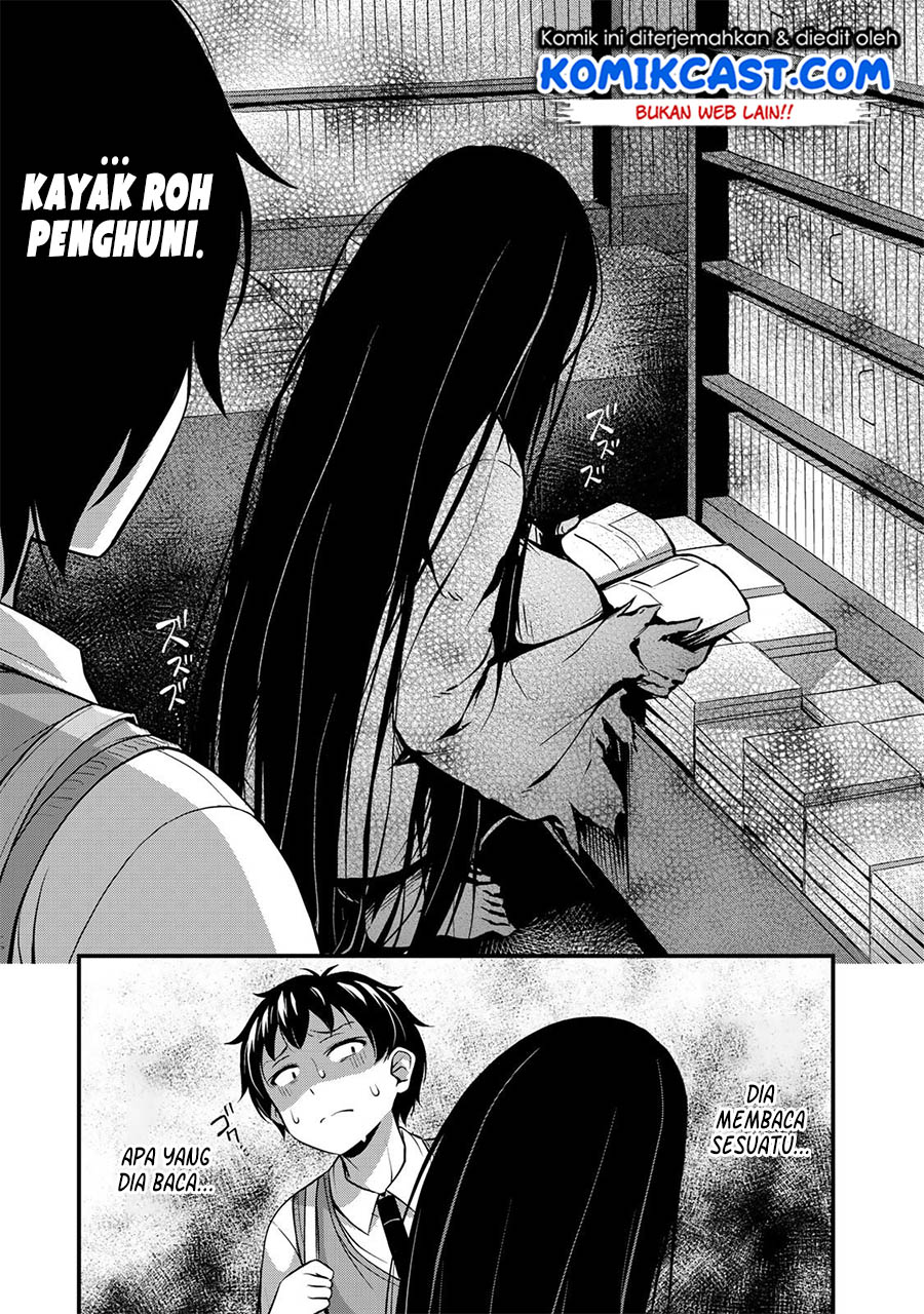 Sore wa Rei no Shiwaza desu Chapter 04 Gambar 14